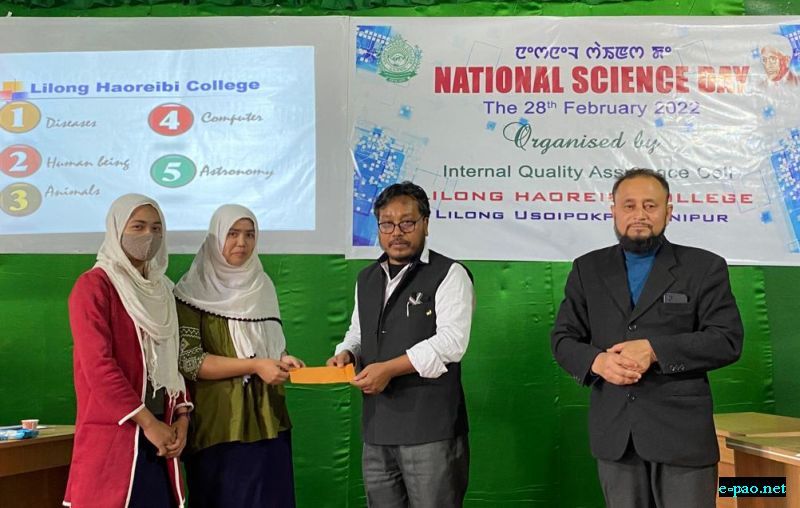  National Science Day at Lilong Haoreibi College 