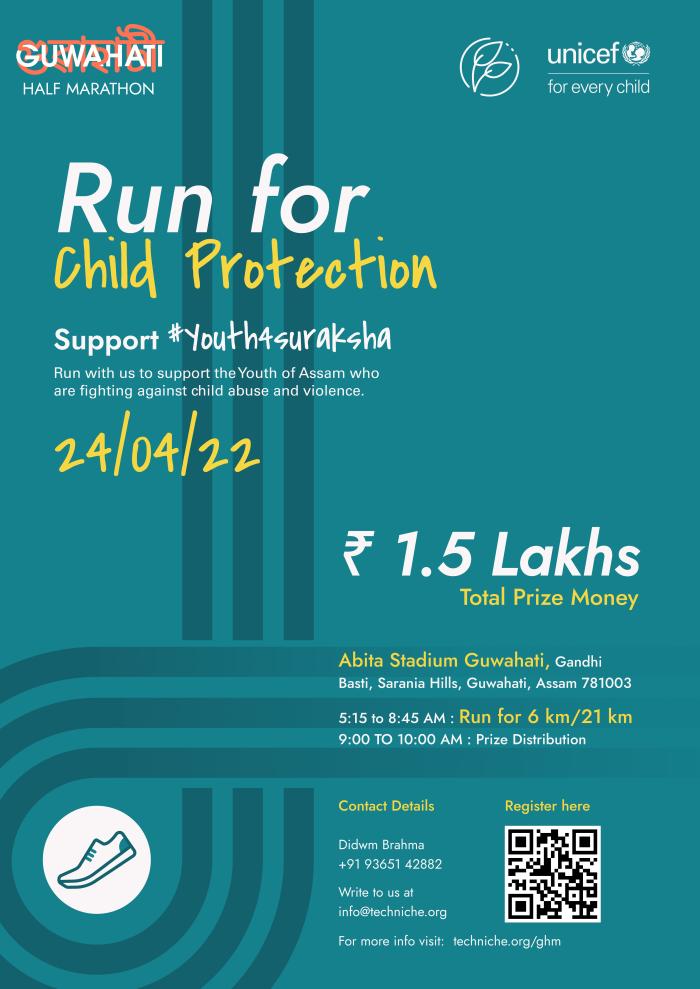  Techniche, IIT Guwahati's Annual Guwahati Half Marathon 