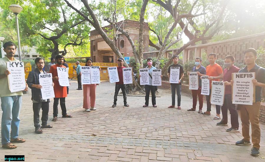  Protest against imposition of Hindi language at Delhi University 