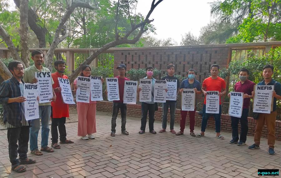  Protest against imposition of Hindi language at Delhi University 