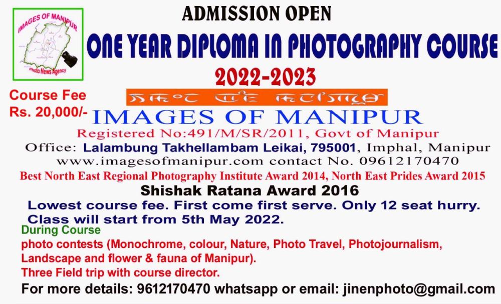   Diploma in Photography Course 2022-23  