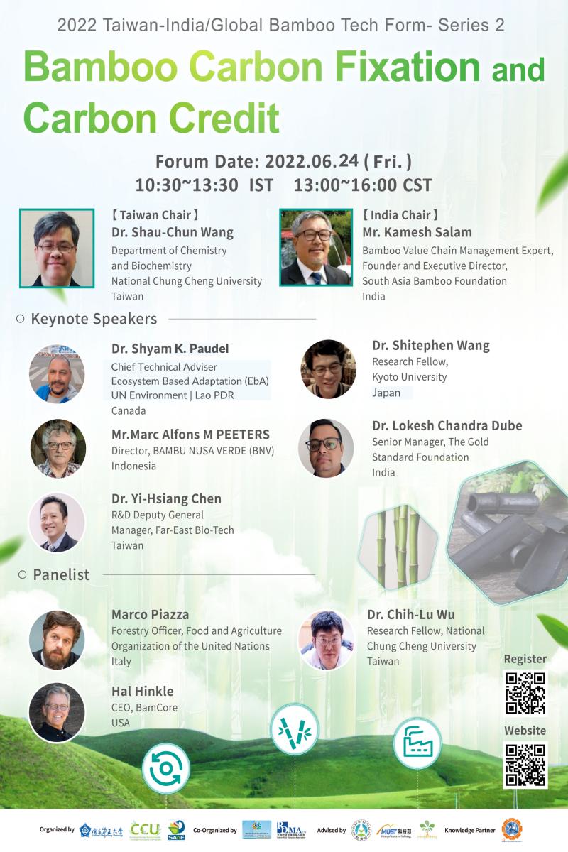  India- Taiwan Global Bamboo Tech Forum 
