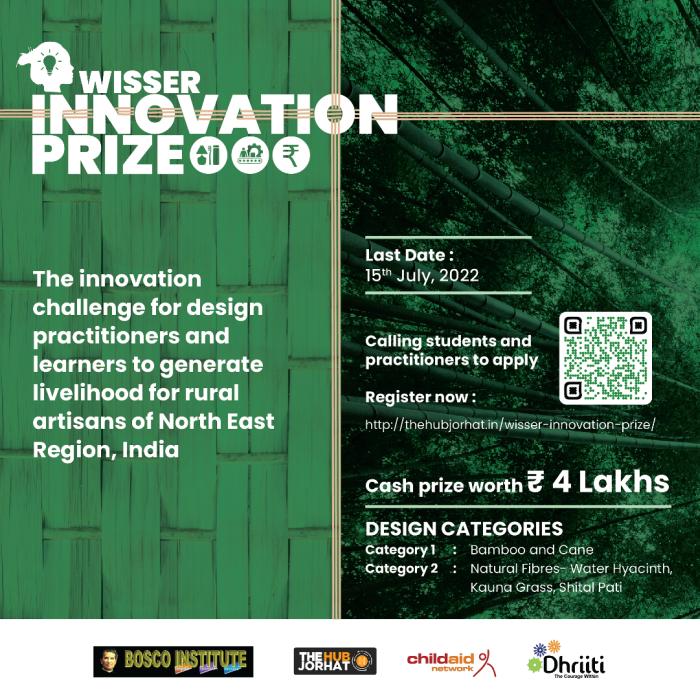  WISSER Innovation Prize Launched for Designers in NE 