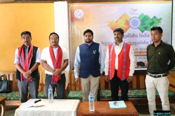  Ukhrul observed Bijili Mahotsav and Ujala Diwas  
