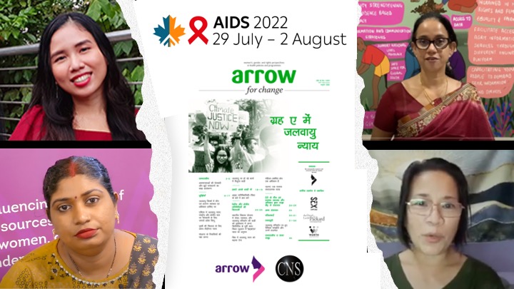  24th International AIDS Conference (AIDS 2022) 