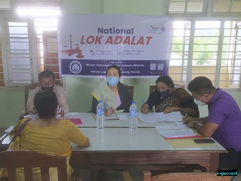  3rd National Lok Adalat for the year, 2022