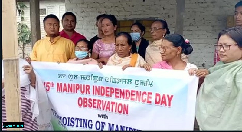  75th Manipur Independence Day observation 
