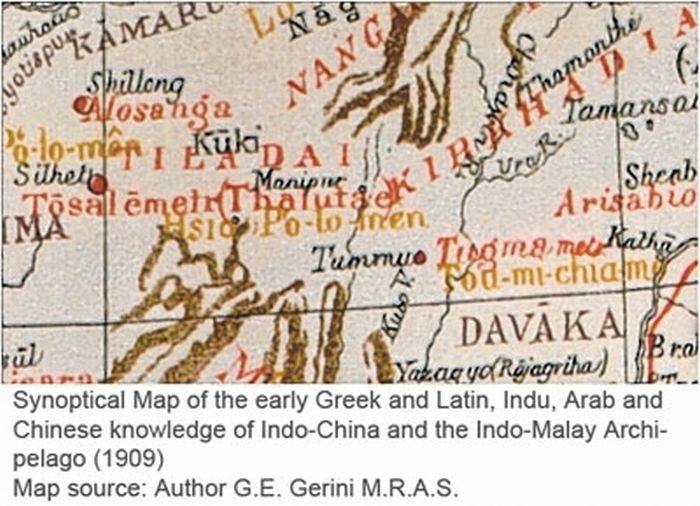  Col. G.E. Gerini's Synoptical Map of the early Greek and Latin, Indu, Arab and Chinese  