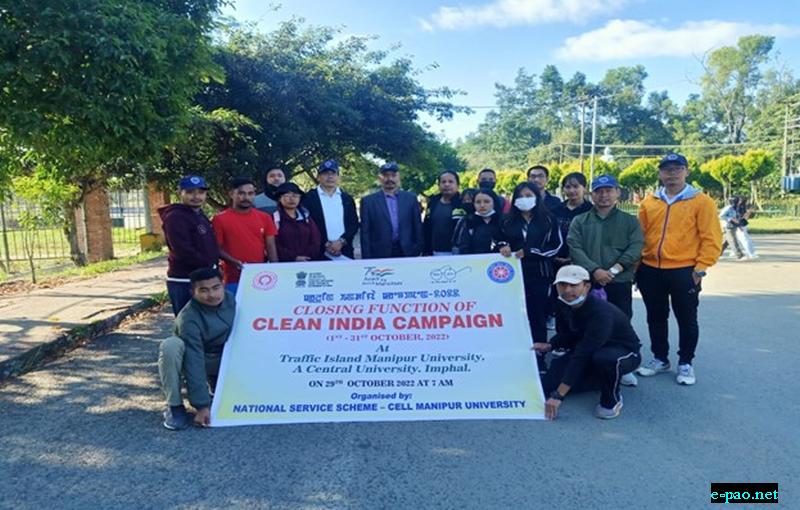   Clean India Campaign Drive at Manipur University 
