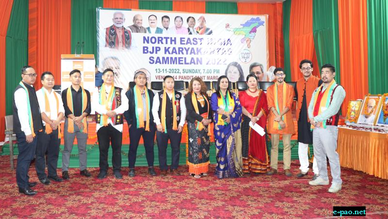  North East Cell, BJP, Delhi Pradesh organized North East India BJP Karyakartas Sammelan 2022 