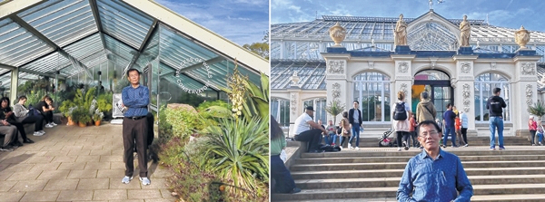  The garden of Kew 