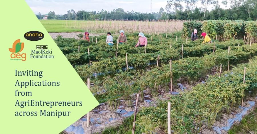  Inviting Applications from AgriEntrepreneurs across Manipur 