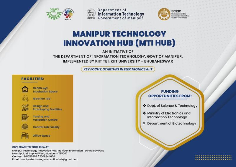   MTI Hub : Manipur Technology innovation Hub 