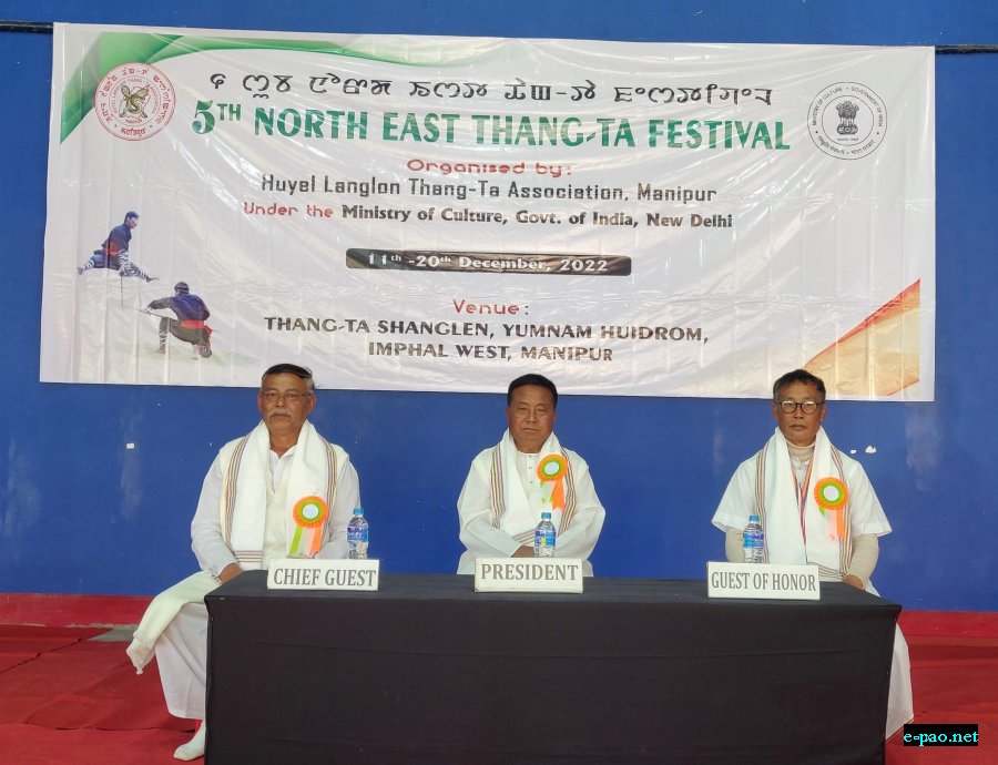  5th North East Thang-Ta Festival 