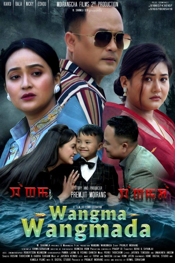  'Wangma Wangmada' : Feature Film helds Media Show  