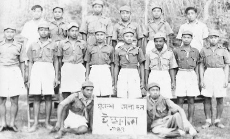  Swadesh Seva Dal’ Scout group 1947. Standing at the back (L-R):  2nd author