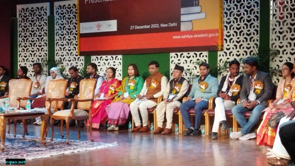   Sonia Khundrakpam : Yuva Puraskar 2022 Awardee 