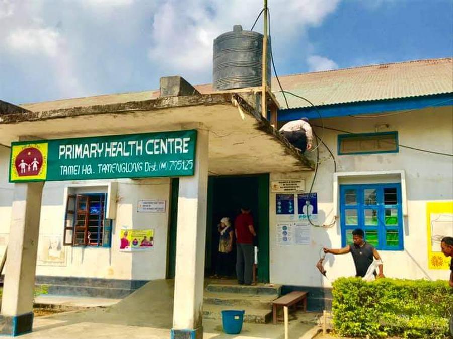  Primary Health Center (PHC) at Tamei 