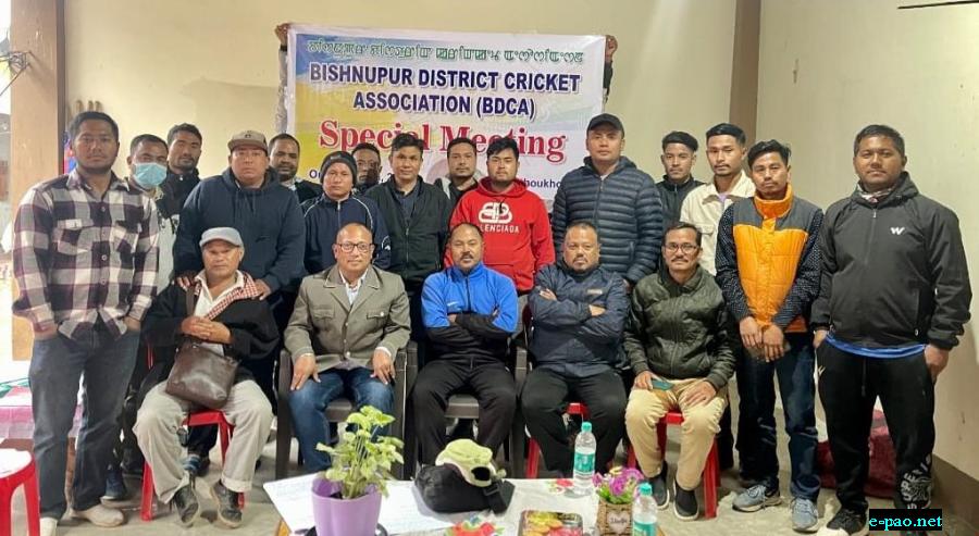   Bishnupur District Cricket Association special meeting 