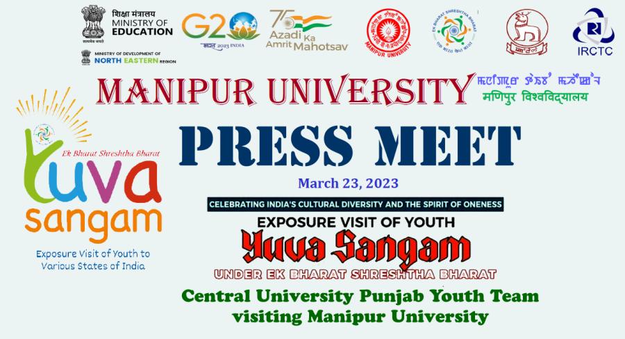  Manipur University to host students from Punjab 