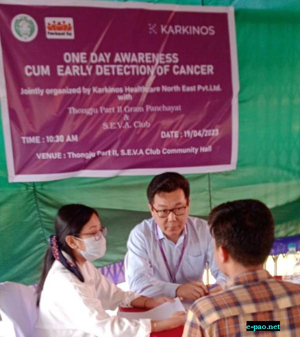  Cancer Awareness Program held at SEVA Club, Imphal East  