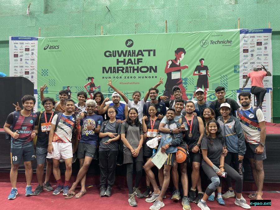  IIT Guwahati's annual Guwahati Half Marathon 