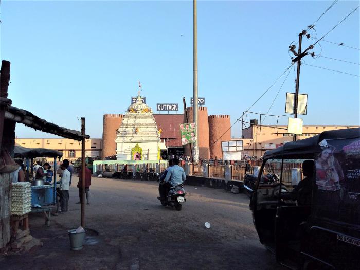  Cuttack Rly. Station 