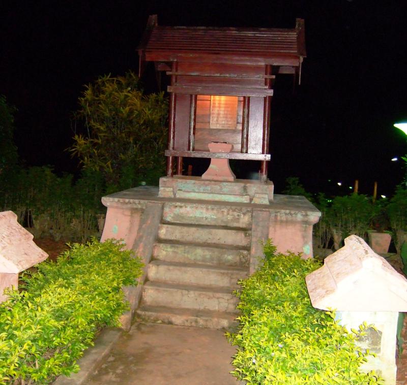  Japanese memorial 