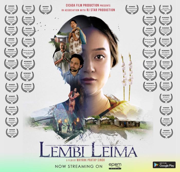  Lembi Leima 