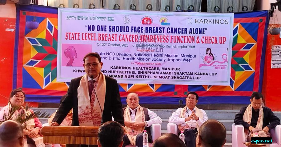Shri Th Kirankumar-Deputy Commissioner, Imphal West; Dr. N Hemantakumar-Additional Director (Planning), Directorate of Health Services, Manipur along with other Dignitaries attended the Program
