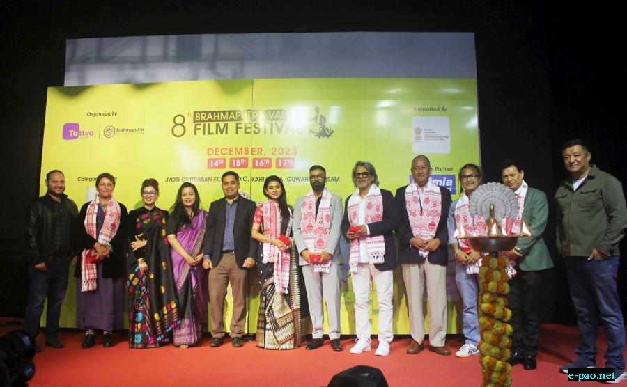   8th Brahmaputra Valley Film Festival (BVFF) 