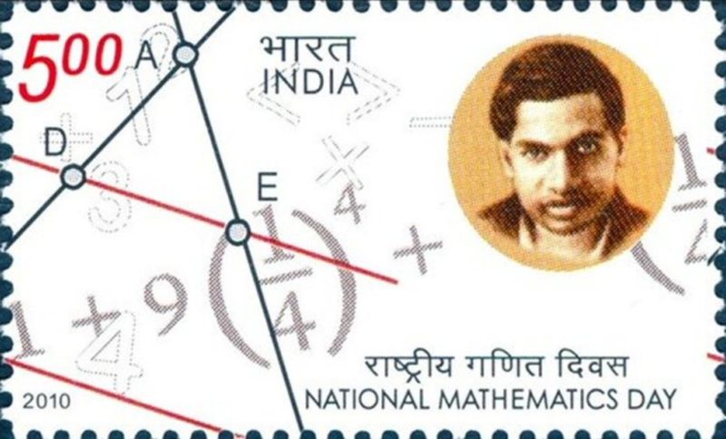  Ramanujan Stamp