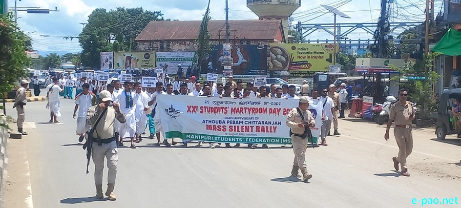 Athouba Pebam Chittaranjan : 21st Student Martyrdom Day - Silent Mass Rally :: 16th August 2025