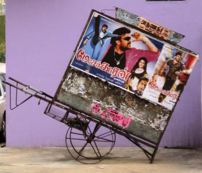 Madras/Chennai  :: Photos from 1989 till 2024