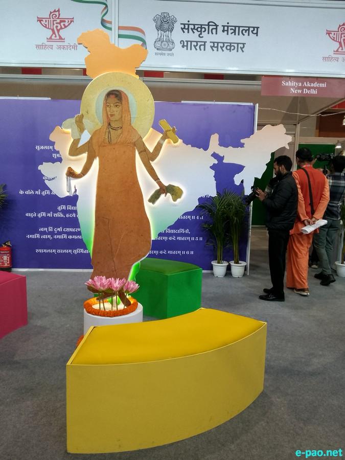 Delhi World Book Fair at Pragati Maidan ground :: 10-18 January 2026