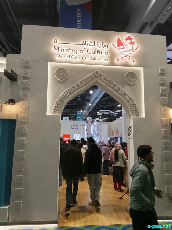 Delhi World Book Fair at Pragati Maidan ground :: 10-18 January 2026
