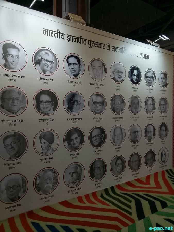 Delhi World Book Fair at Pragati Maidan ground :: 10-18 January 2026