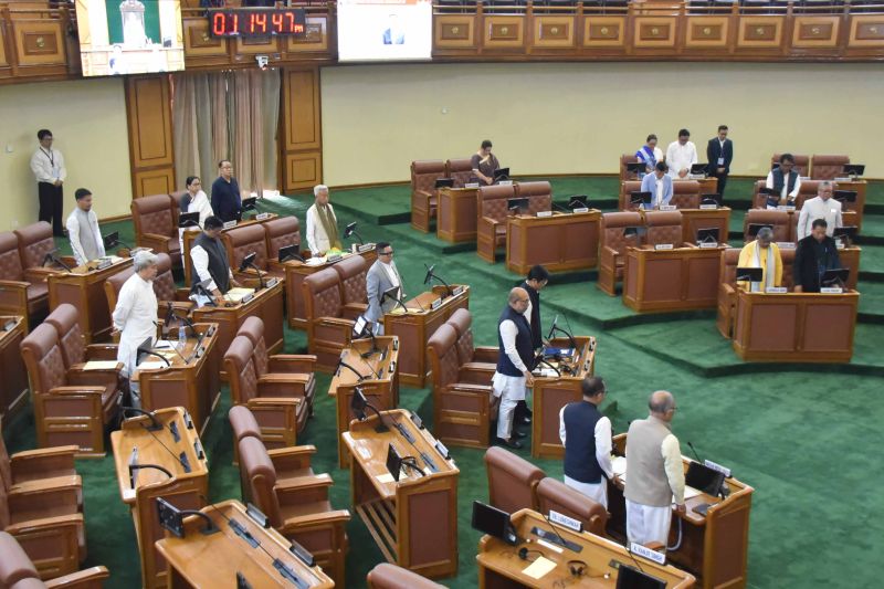 7th Session of 12th Manipur Legislative Assembly  :: March 09 2026
