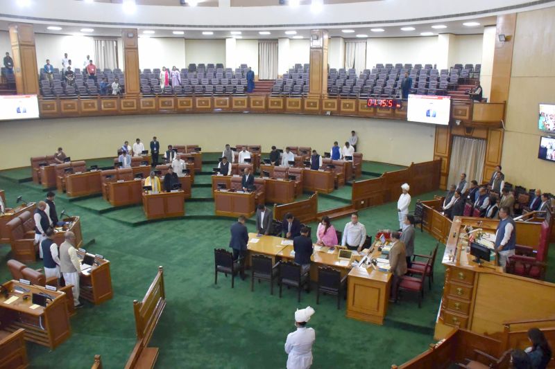 7th Session of 12th Manipur Legislative Assembly  :: March 09 2026