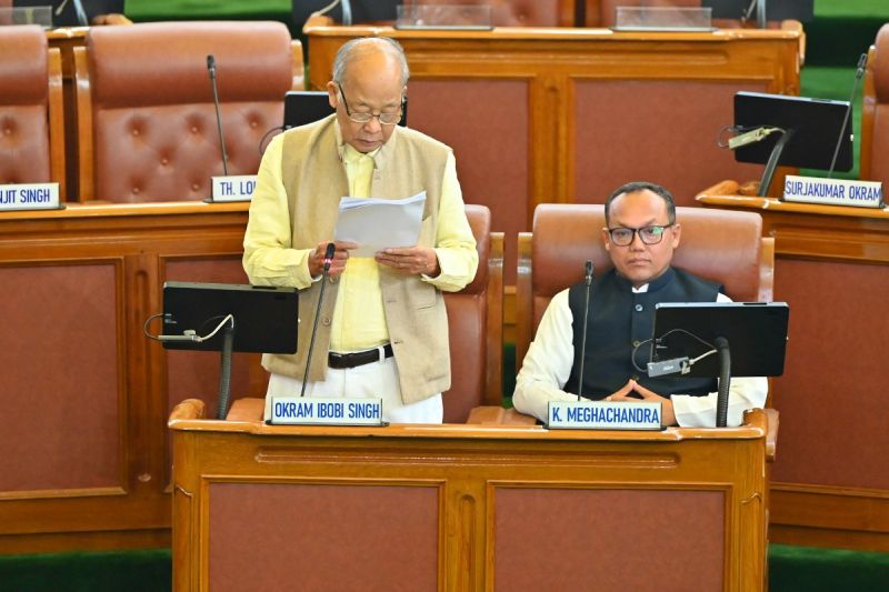 7th Session of 12th Manipur Legislative Assembly  :: March 09 2026