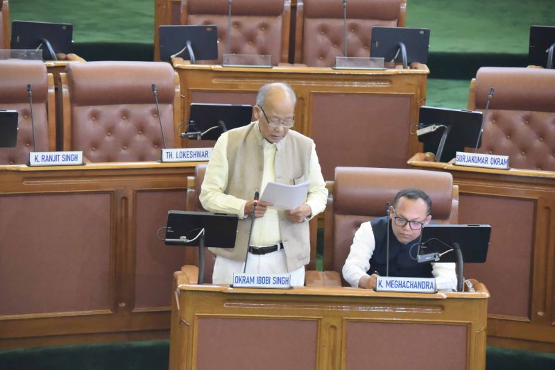 7th Session of 12th Manipur Legislative Assembly  :: March 09 2026