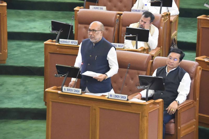7th Session of 12th Manipur Legislative Assembly  :: March 09 2026