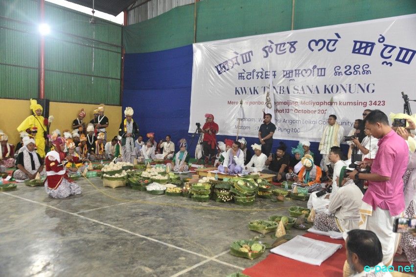 Kwak Tanba at Sana Konung and Wangkhei Angom Leikai, Imphal :: 13th October 2024