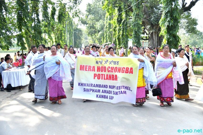 Mera Houchongba : Festival of bond of love between the hill and plain people at Kangla :: 17th October 2024