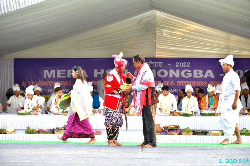 Mera Houchongba : Festival of bond of love between the hill and plain people at Kangla :: 17th October 2024