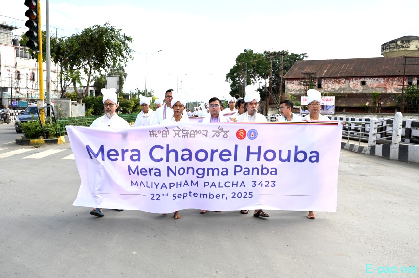 Mera Chaorel Houba : Sanamahi Laining Khongchat at Haying Khongbal to Kangla :: 22nd September 2025
