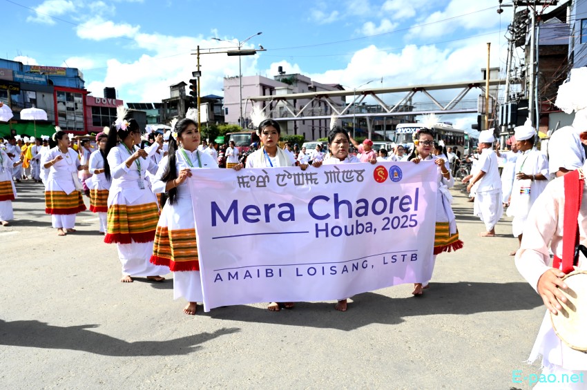 Mera Chaorel Houba : Sanamahi Laining Khongchat at Haying Khongbal to Kangla :: 22nd September 2025