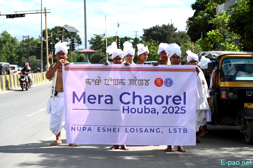 Mera Chaorel Houba : Sanamahi Laining Khongchat at Haying Khongbal to Kangla :: 22nd September 2025