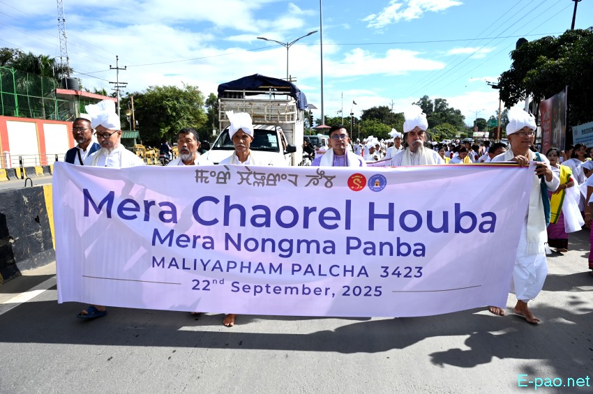 Mera Chaorel Houba : Sanamahi Laining Khongchat at Haying Khongbal to Kangla :: 22nd September 2025