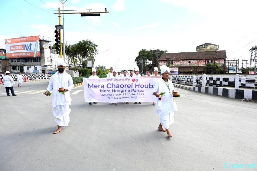 Mera Chaorel Houba : Sanamahi Laining Khongchat at Haying Khongbal to Kangla :: 22nd September 2025